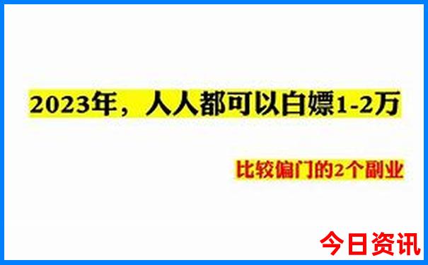 河北适合带孩子自驾游的地方
