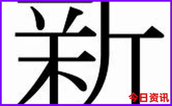河南哪里适合带孩子旅游