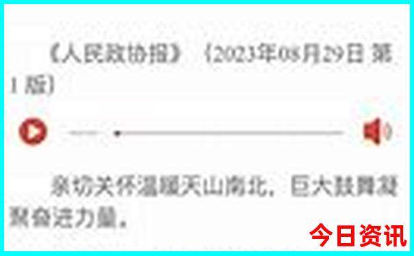 福清哪里好玩的地方一日游
